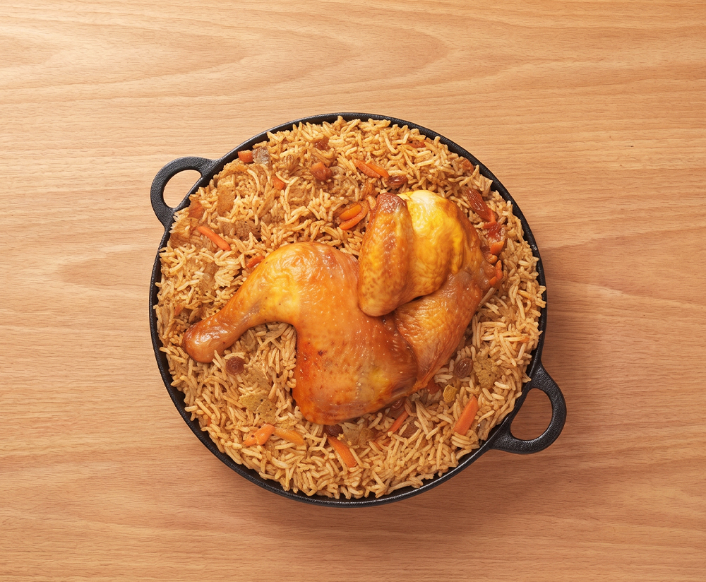 نصف مضغوط دجاج