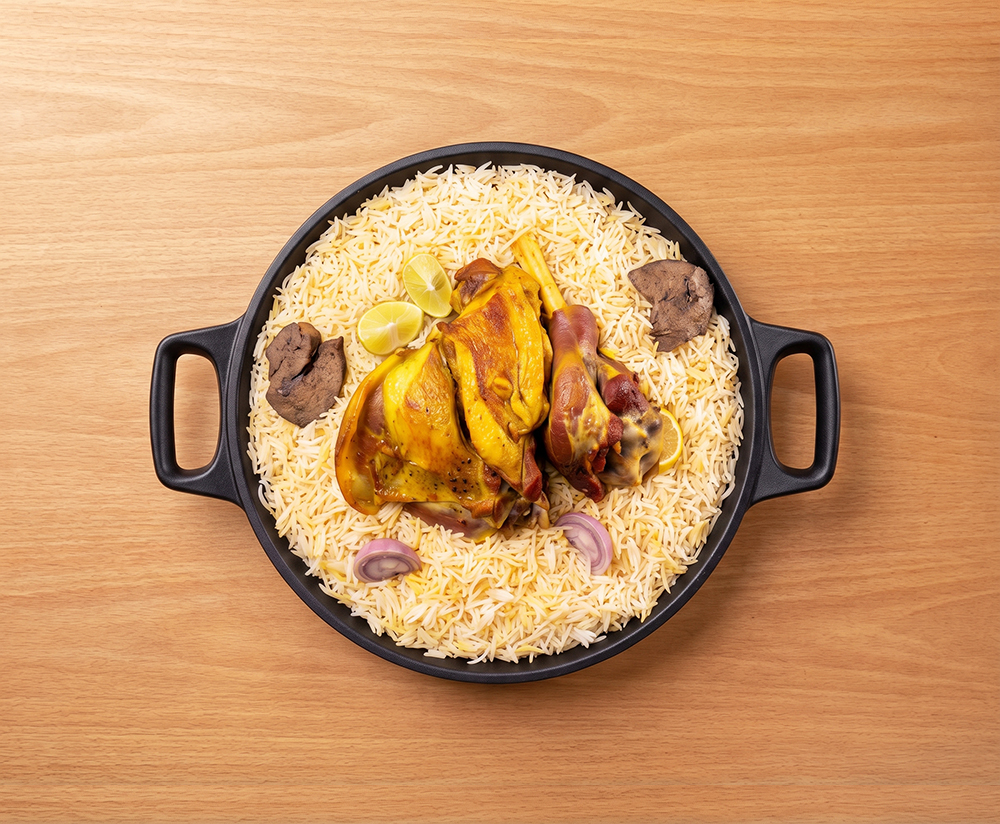 نصف ذبيحة مندي لحم